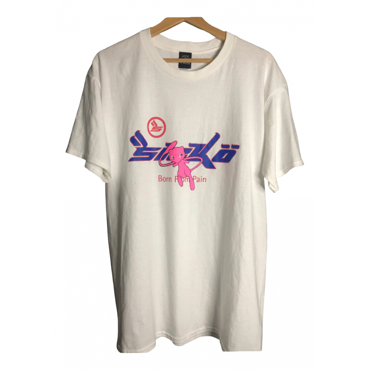 Pre-owned Sicko T-shirt In White | ModeSens