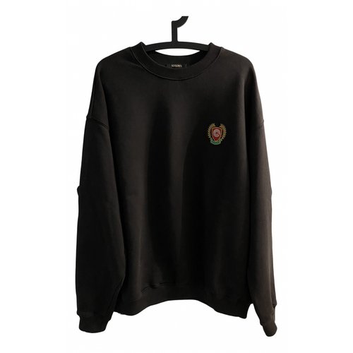 Pre-owned Yeezy Sweatshirt In Black