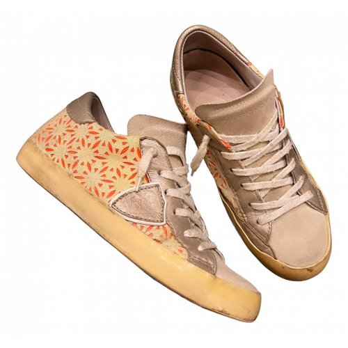 点击查看我们合作伙伴网站上更详细的图像 Pre-owned Philippe Model Trainers In Multicolour