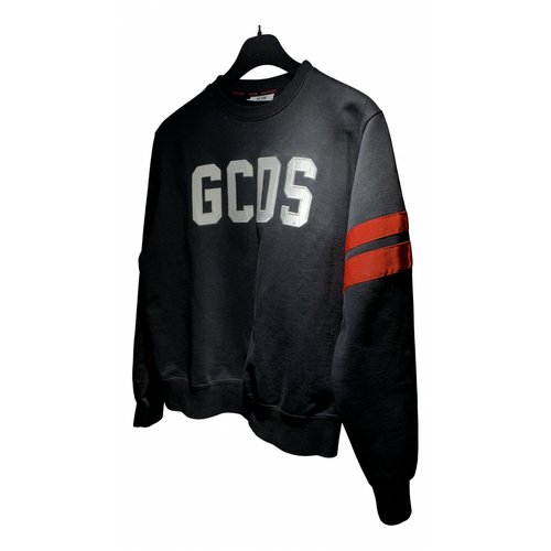 Pre-owned Gcds Pull In Black