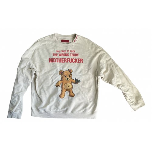 Pre-owned Acupuncture Jumper In Beige
