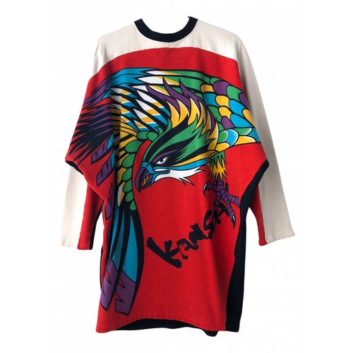 Pre-owned Kansai Yamamoto Sweatshirt In Multicolour
