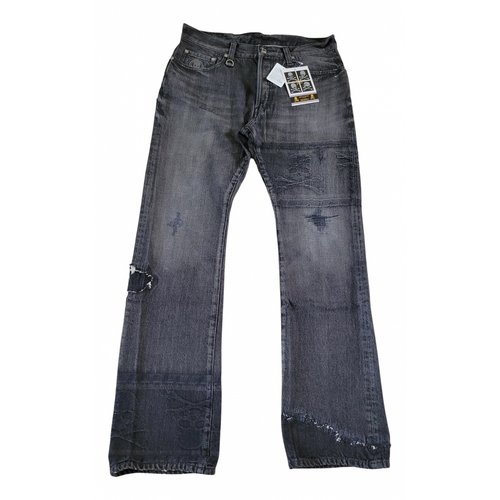 Pre-owned Mastermind Japan Jeans In Black