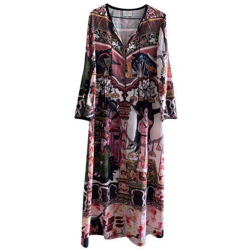 Pre-owned Initial Maxi Dress In Multicolour