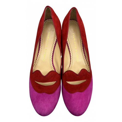 Pre-owned Charlotte Olympia Ballet Flats In Multicolour