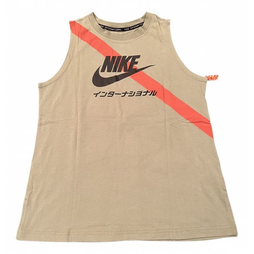 Pre-owned Nike Vest In Green
