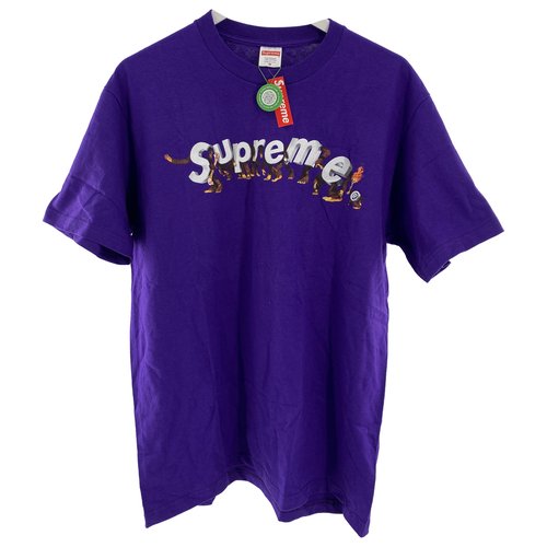 Pre-owned Supreme T-shirt In Purple
