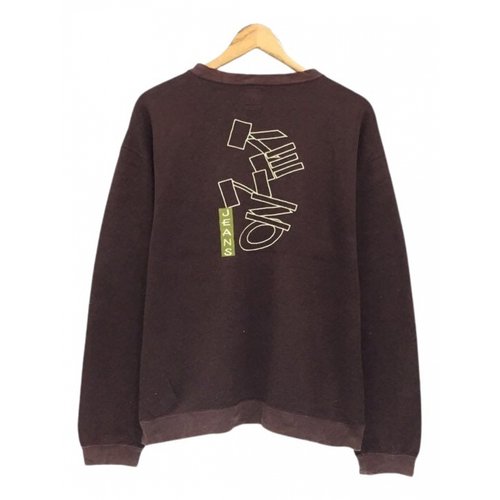 Pre-owned Kenzo Sweatshirt In Brown